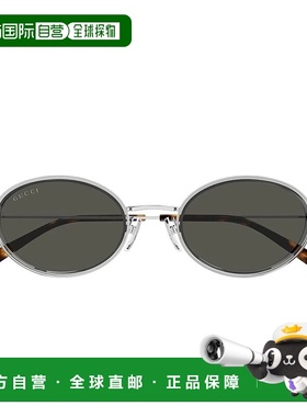 GUCCI 女士眼镜 196G5CC0A16837 AW2026 灰色 Gucci Gg1980S Line