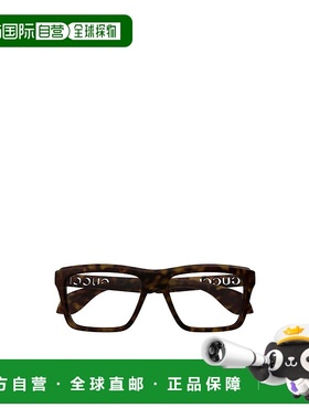 GUCCI 男士太阳镜 GG1573O002 CO 黑色 古驰几何框平光镜