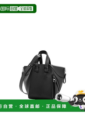 LOEWE 女士手拿包 A538H13X101101罗意威