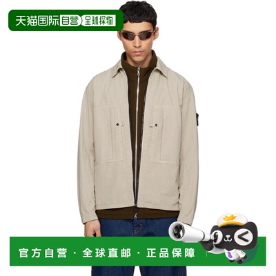 1h可退 潮奢 Stone Island 石头岛 男士 驼色 1200005 Mercerized