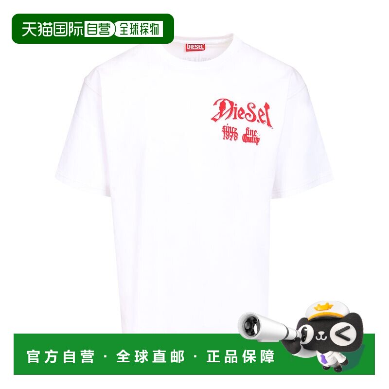 DIESEL 男士T恤 A222440QIAM100 AW2026 白色 Cotton T-Shirt上衣图片
