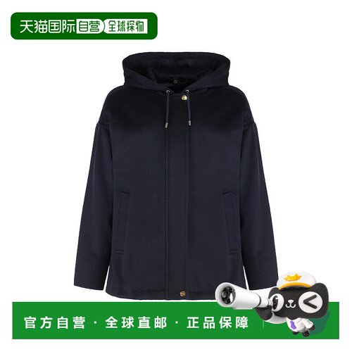 MAX MARA STUDIO 女士夹克外套 DERRIS2526036022600010
