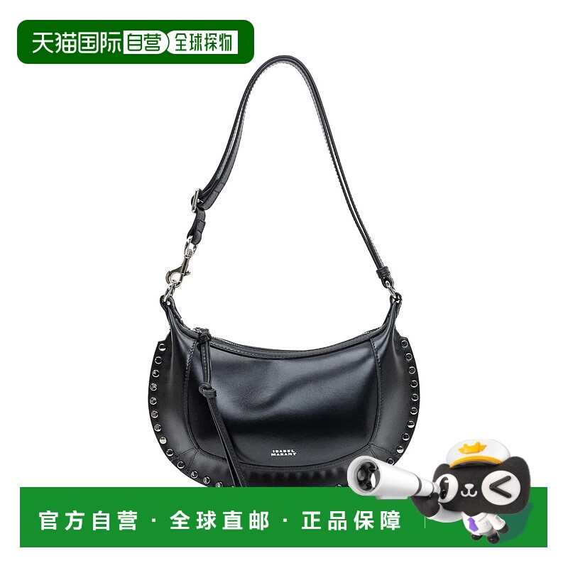 1h可退 ISABEL MARANT 女士单肩包 25HPP0003FDC4C30MBKSI