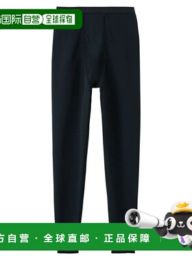 1h可退 mont-bell 男童长裤 1107722BK CO 黑色 ZEO-LINE Middle