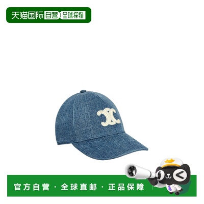 CELINE 女士帽子 2AUT6930F07DU AW2025 蓝色 TRIOMPHE UNION水洗