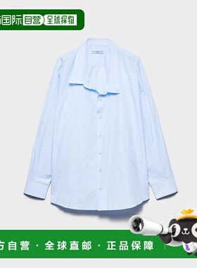 PRADA 女士衬衫 P480I1XV2F0012 AW2025 蓝色 CAMICIE长袖