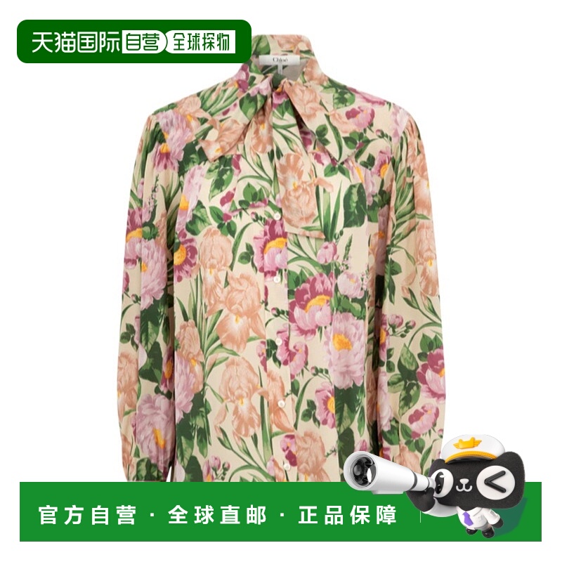 1h可退 CHLOÉ 女士衬衫 CH25AHT19992293 AW2025 花色 长袖衬衫