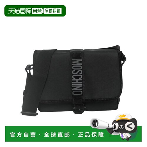MOSCHINO 女士单肩包 MC4617PP1NO2100A SS2025 【付后1h可退】