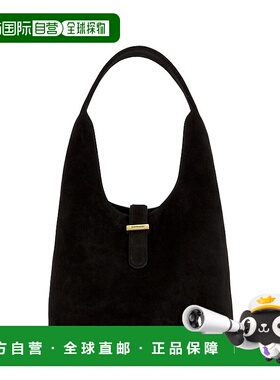 1h可退 潮奢 Simkhai 女士 Khai 绒面革水饺包 425H001KSUE托特包