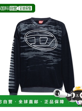 DIESEL男士卫衣SBOXTT1A186540AGCB81E