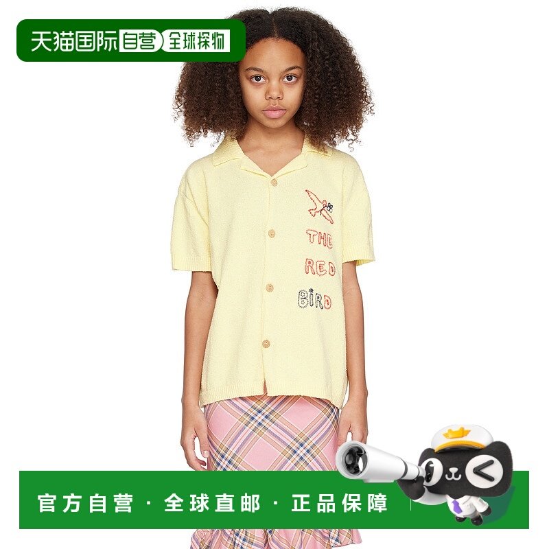 1h可退 潮奢 The Animals Observatory 女童 黄色 Whale 儿童衬衫