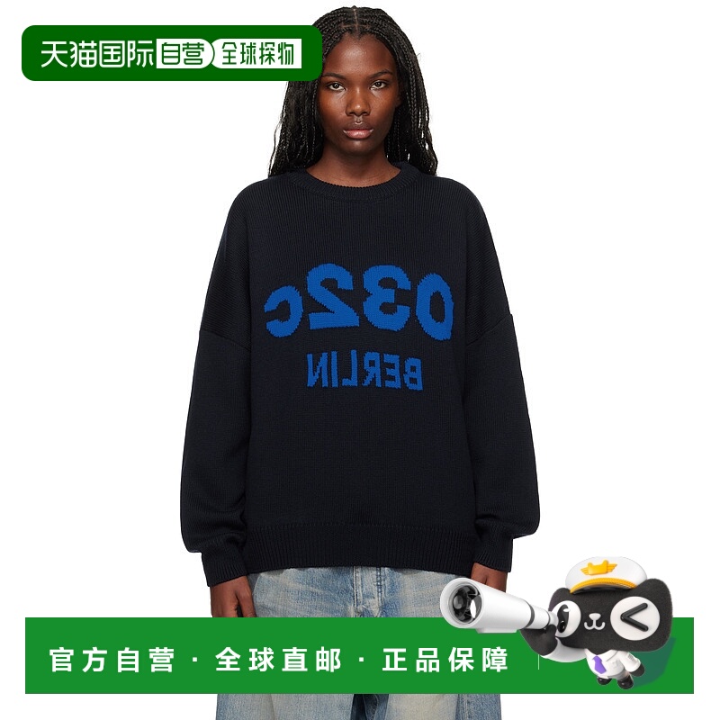 1h可退 潮奢 032c 女士 海军蓝 Selfie 毛衣 F24URK151