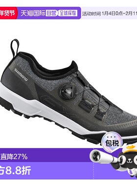 自营SHIMANO禧玛诺SH-EX700骑行鞋车锁鞋山地自行车锁鞋车鞋EX700