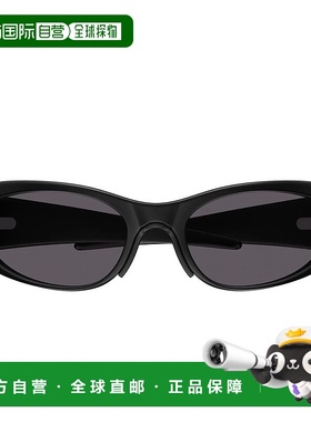 BALENCIAGA 女士太阳镜 BB0290S001-2 CO 黑色 BALENCIAGA Sungla