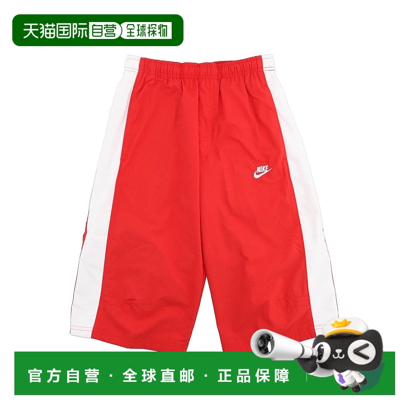 1h可退 潮奢 Nike 耐克 女童 泳裤童装 red红色 舒适时尚