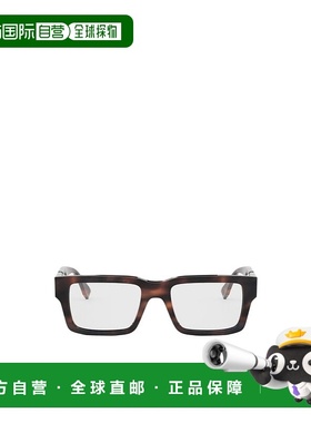 FENDI 男士眼镜 FE50114I052 SS2025 白色新款