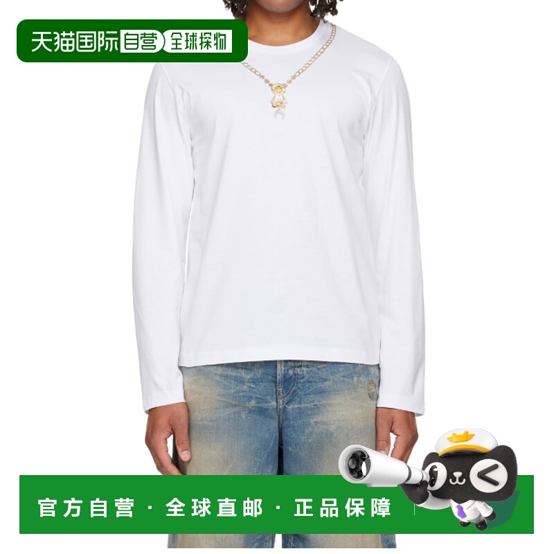 1h可退 MARINE SERRE 男士T恤 MTT076ACJER0092WH10 AW2025长袖