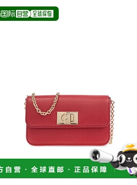 FURLA 女士斜挎包 WE00265ARE000RUBY AW2025粉红色 单肩包