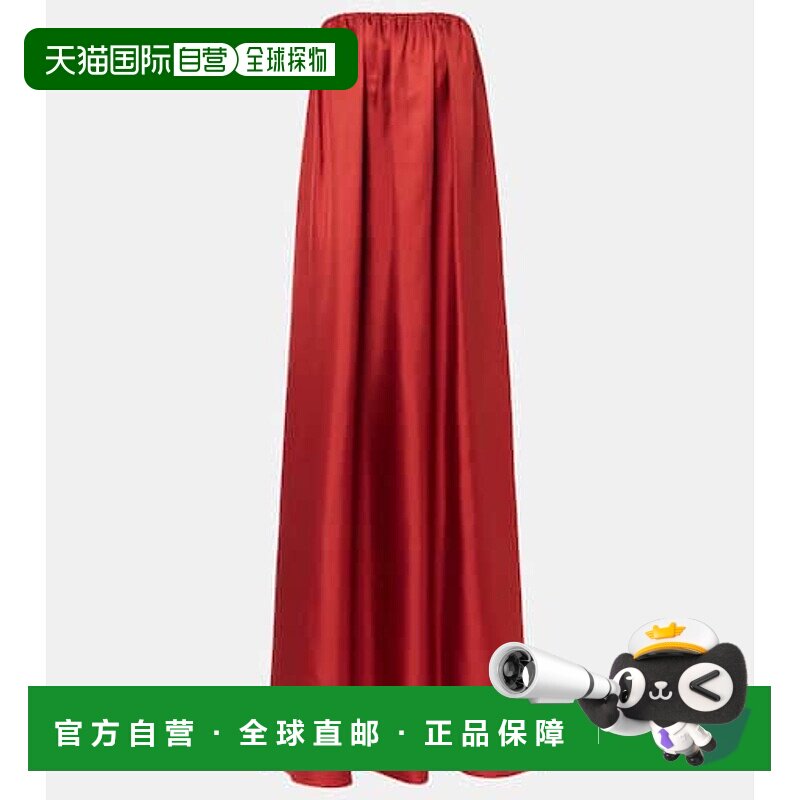 1h可退 潮奢 MaxMara 麦斯玛拉 女士 Edda 褶裥无肩带真丝睡裙