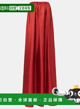 1h可退 潮奢 MaxMara 麦斯玛拉 女士 Edda 褶裥无肩带真丝睡裙