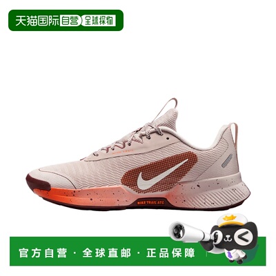 耐克Nike Juniper Trail 3 舒适百搭简约经典织物减震支撑回弹低