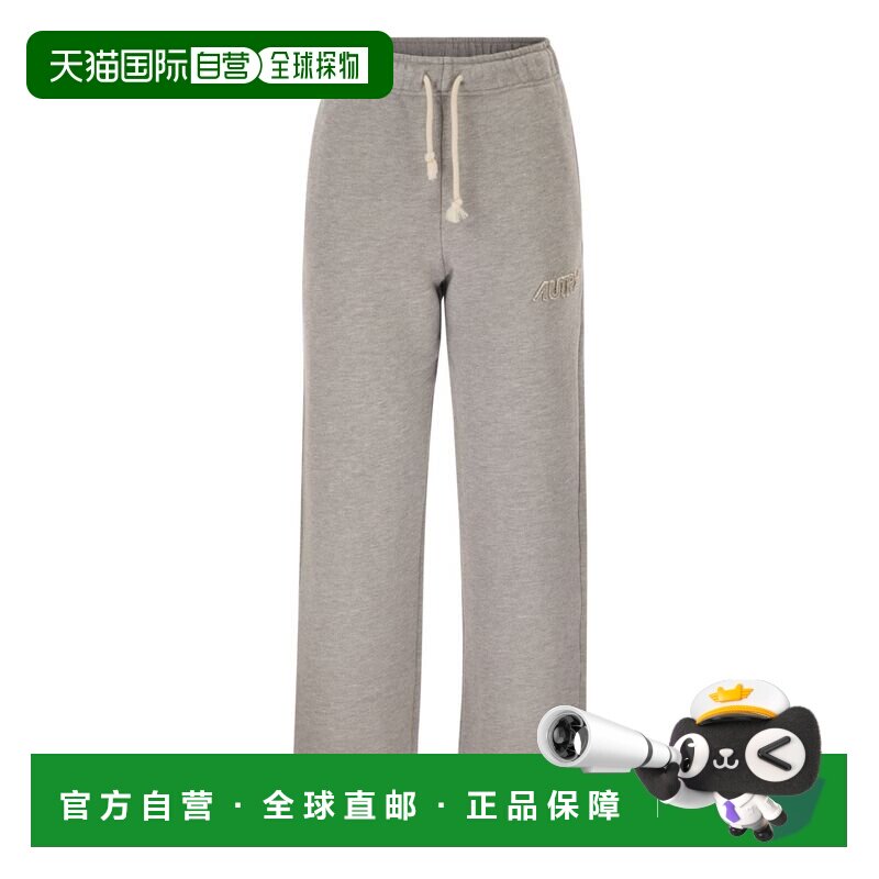 AUTRY 女士休闲裤 SPPW037D SS2026 灰色 Sports pants with logo - 天猫国际探物中国香港出品