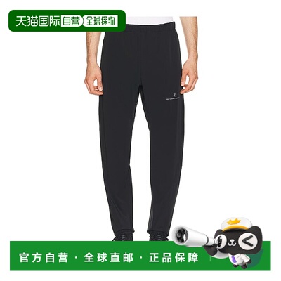 潮奢 On 男士 x Archive Faction Running 邮差长裤(PAF) 1UE1009