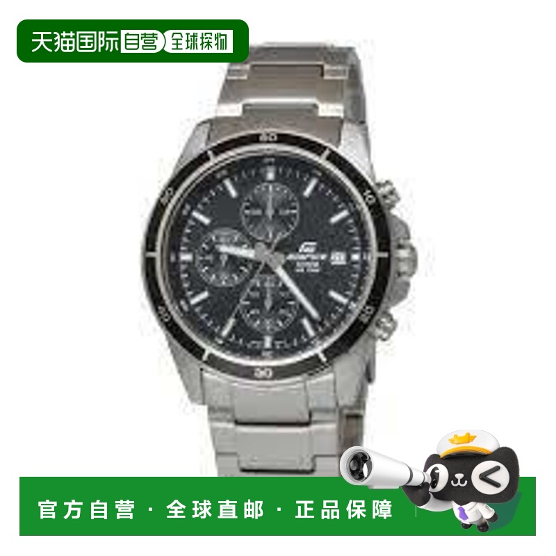 自营 卡西欧/Casio Edifice系列EFR-526D-1A