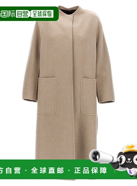 1h可退 潮奢 MaxMara 麦斯玛拉 女士 'Gioiosa' 大衣 GIOIOSA001