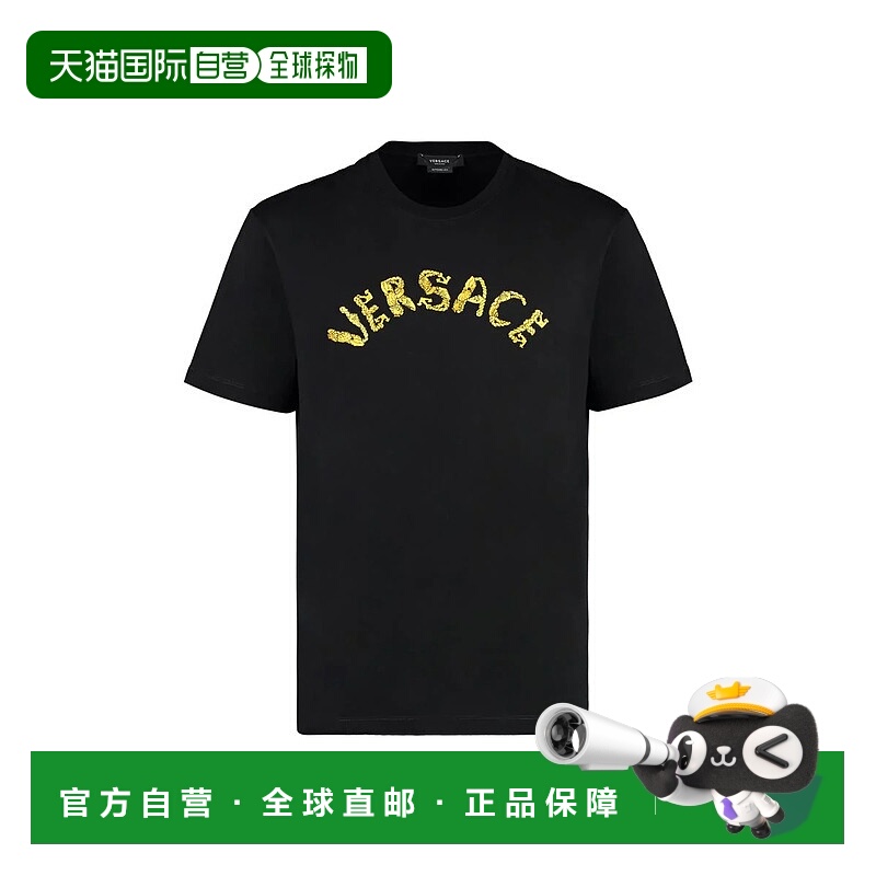 1h可退 VERSACE 男士T恤 10106411A077001B000-22 AW2023