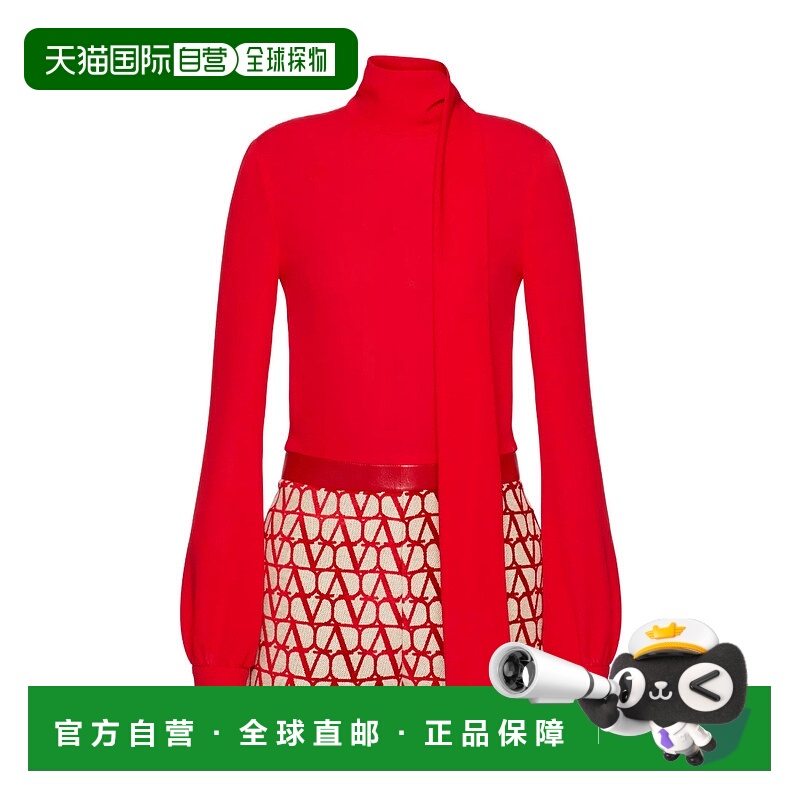 1h可退 VALENTINO 女士连体裤 BVE2B87TDUL0 SS2023 红色 TOILE I