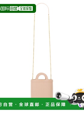 MARNI 女士斜挎包 PHMO0039Q1LV58900C34 SS2025 花色手提包