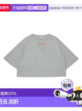 MARNI 女童衬衫 M01680M00SG0M903 SS2026 灰色