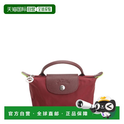 LONGCHAMP 女士手提包 34175919P98 珑骧AW2025 红色