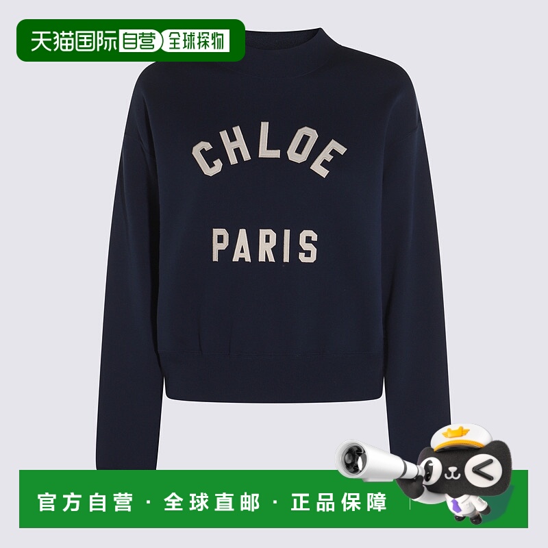 1h可退 CHLOÉ 女士针织衫 CH24AJH121924C6 AW2025 黑色 Logo swe