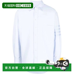 BROWNE SS2024 男士 MWL381A06496480 白色 衬衫 THOM