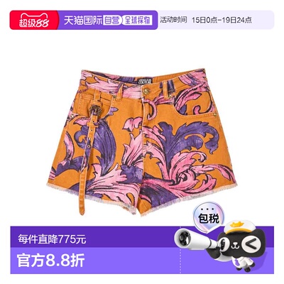 1h可退 Versace Jeans Couture 女士短裤 78HAD51BES138SS0565