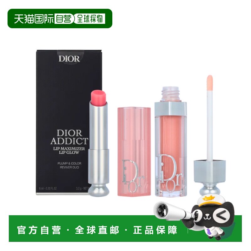 DIOR 迪奥魅惑润唇膏唇彩套装 3.2g+6ml #001正品