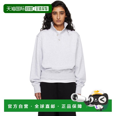 Entire Studios 女士 灰色 Port Pullover 套头衫 ESSS26TO02012H