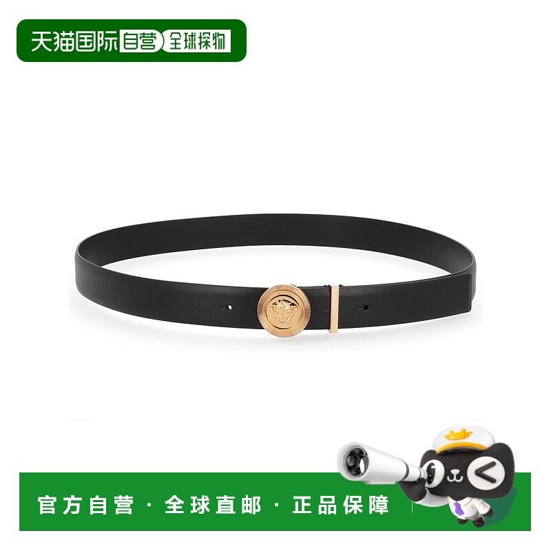 1h可退 潮奢 versace 范思哲 男士 