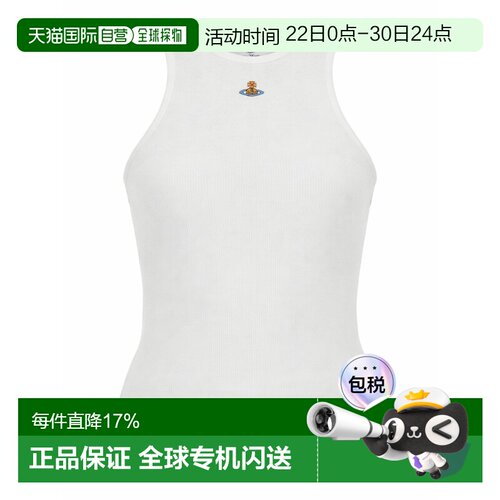 Vivienne Westwood 带品牌标识上衣 3G01003ZJ009CA401 女士