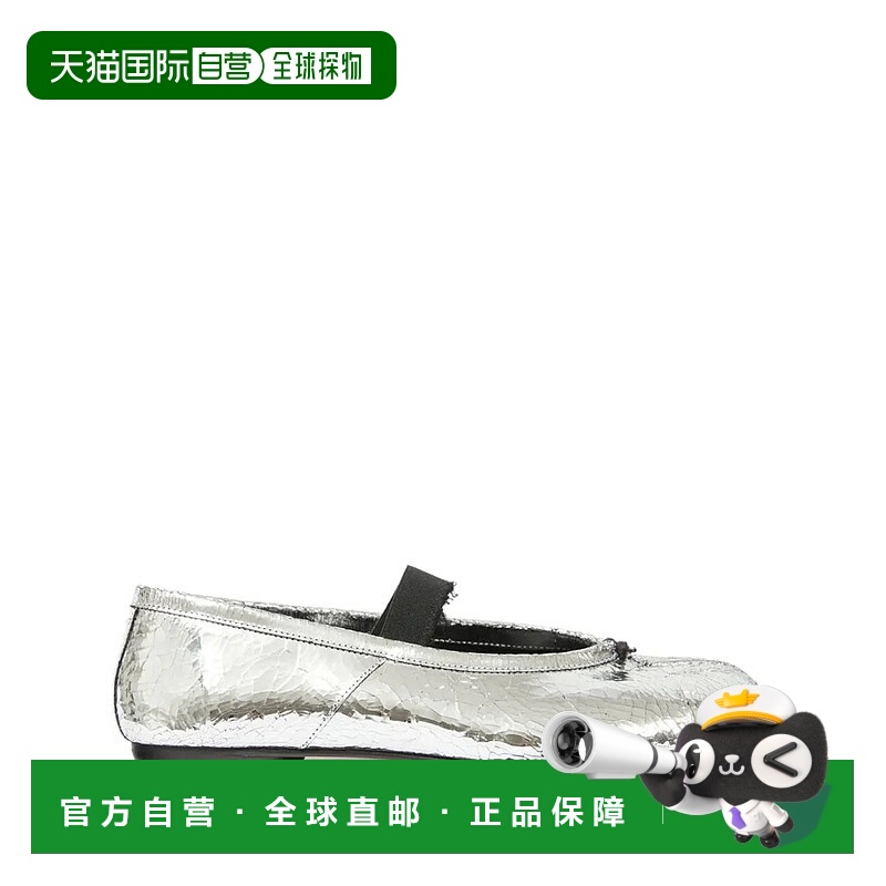 1h可退 MAISON MARGIELA 女士芭蕾乐福鞋 S39WZ0113P7456H7730SIL