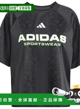 ADIDAS 女士运动服 JL9212NERO CO 黑色 MAGLIA DONNA TIRO X COM