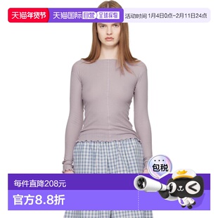 1h可退 潮奢 Baserange 女士 紫色 Pama 长袖 T 恤 TTPALCRSP08Pu