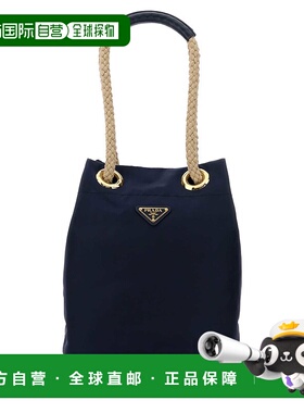 PRADA 女士手提包 1BE0822HG8F0216 SS2026 蓝色 Navy blue Re-Ny