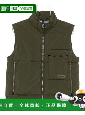 1h可退 潮奢 Paul Smith 保罗 史密斯 男士 绿色毛线衫 M2R655ZT2