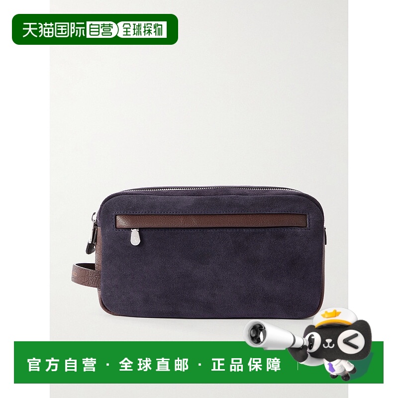 1h可退 潮奢 Brunello Cucinelli 布内罗 古奇拉利 男士 皮革饰边