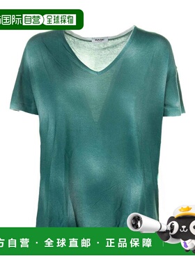 BASE. 女士T恤 B7332686502 AW2024 绿色 Green T-Shirt