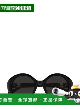 CHLOÉ 女士眼镜 00538226263CH0332S001 AW2025 黑色