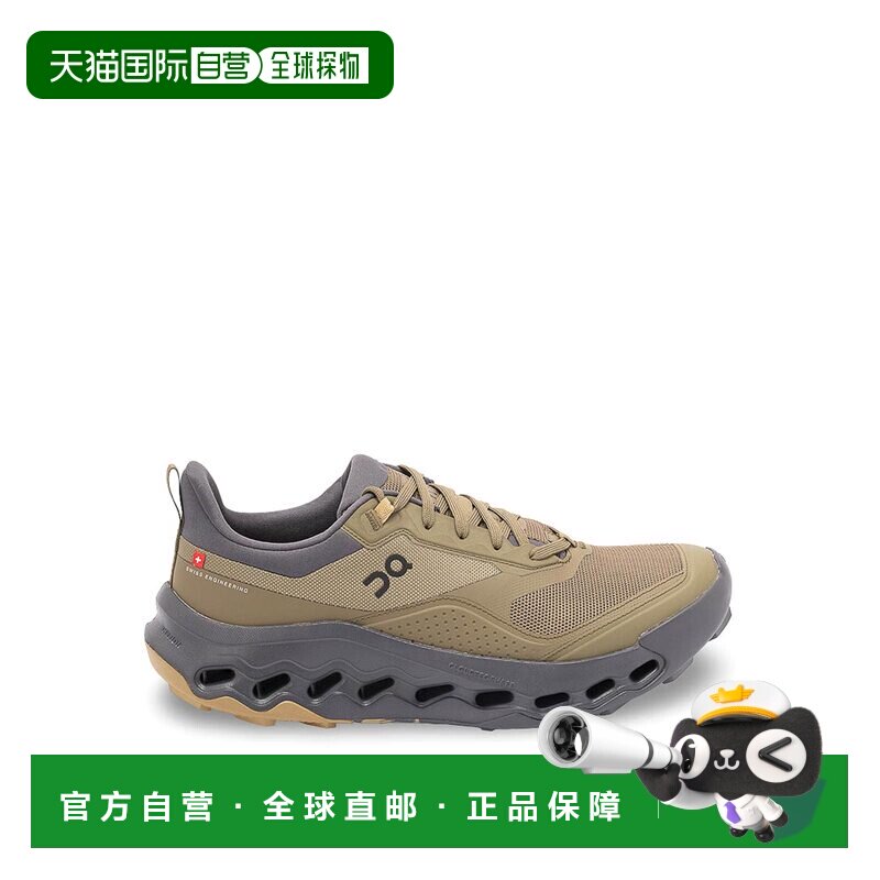 1h可退 ON RUNNING 男士训练鞋 3MG10540543 SS2026 绿色 `Cloudh
